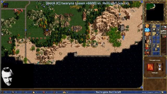 Герои 3 [HotA JC] twaryna vs. HellLighT смотреть онлайн