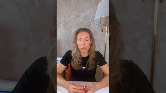 Медитация Трансформация реальности