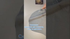 Мастер класс по изготовлению перчаток из бифлекса (один из вариантов).