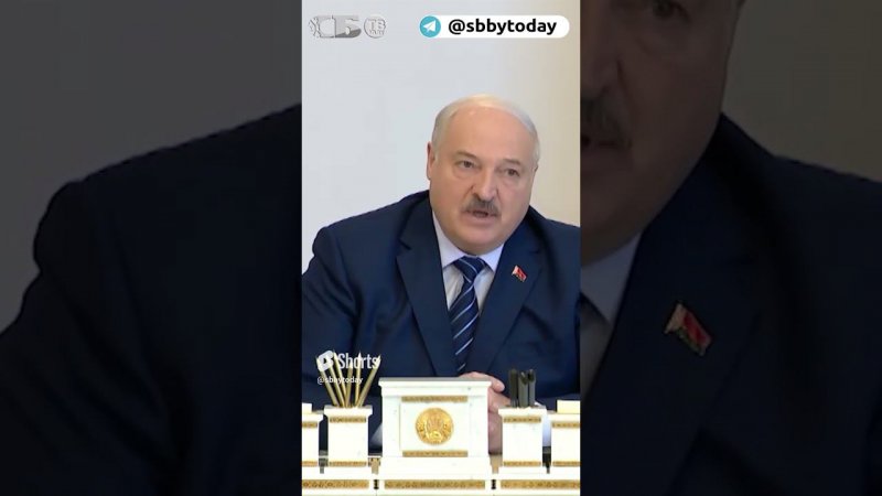 Жим и контроль будет серьезный! Лукашенко об уборочной и о том, как не потерять неплохой урожай