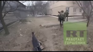 Operation Z (Russian Military Phonk)