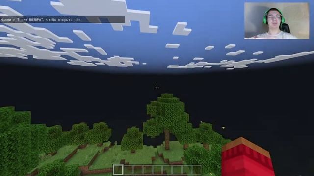 5 КРАСИВЕЙШИХ СИДОВ в МАЙНКРАФТ BEDROCK EDITION/PE | СИДЫ 1.18 смотреть онлайн