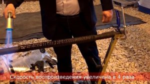 Чем защитить кабель от пламени открытого огня или дугового разряда