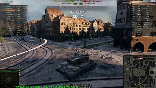 НЕДЕЛЬНЫЙ ФАРМ (СО ЗРИТЕЛЯМИ) СКОЛЬКО Я СМОГУ ЗАРАБОТАТЬ СЕРЕБРА? ДЕНЬ 6 #ПОГНАЛИ➤ смотреть онлайн