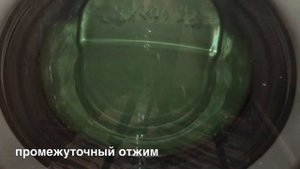 новая стиральная машина:LG F2V5HS0W/стирка подушки: пуховые вещи,40,800, полоскание+