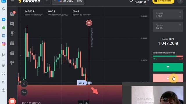 Ситуация такая как на Олимпе, но результат другой смотреть онлайн