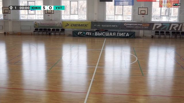 PARI-Высшая лига. Восток. 11-й тур. Южный Урал - Ухта-д смотреть онлайн