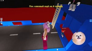 ПОЛ ЭТО ЛАВА ЧЕЛЛЕНДЖ ! САМЫЙ СТРАННЫЙ ПОЛ ЭТО ЛАВА В ROBLOX
