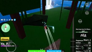 Гайд как найти алмазный сундук в джунглях.#roblox #bloxfruits
