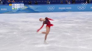 Александра Трусова, короткая программа | Пекин-2022