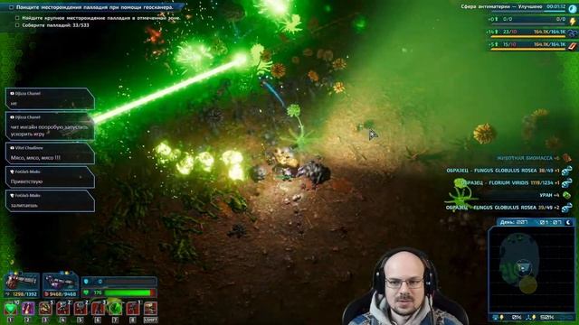 НЕПРИСТУПНЫЙ АВАНПОСТ! УРАНОВЫЕ ПУСТОШИ — The Riftbreaker смотреть онлайн