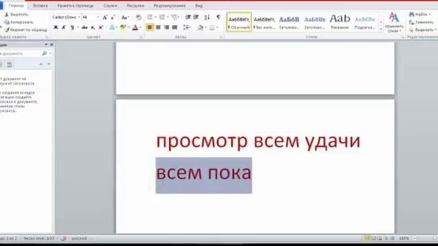 Как сделать ваш комп мощнее )) смотреть онлайн