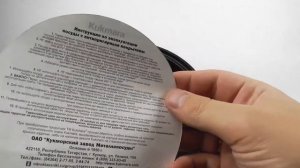 ? Казан с крышкой-сковородой Kukmara (Кукмара) на 4 литра к44а