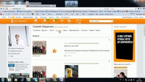 Видеообзор социальной сети Одноклассники