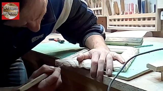 Как вырезать фото рамку. Резьба про дереву для начинающих. #резьбаподереву