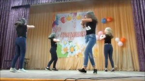 Спортивный танец