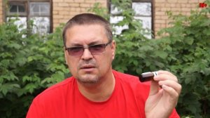 Тест английских ароматизаторов Mr. Flavor