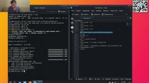 Установка пакетов в ArchLinux