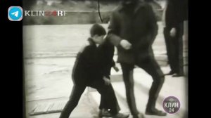 г. Клин - Поход на футбол - 1970-е годы