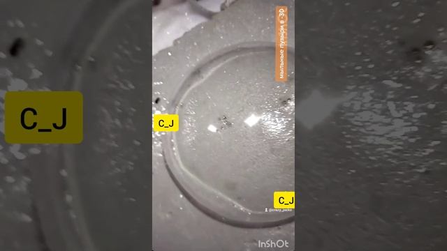 полёт мыльного пузырика
