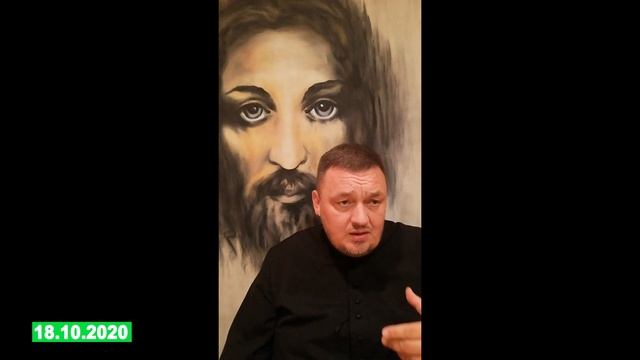 Проповедь кс Павла Кнурека на воскресенье 18 10 2020 Божие Богу