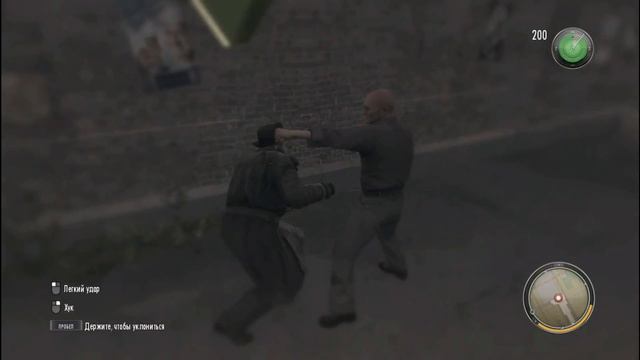 Mafia 2. DLS Jimmy's Vendetta. #5 Перестрелка. смотреть онлайн