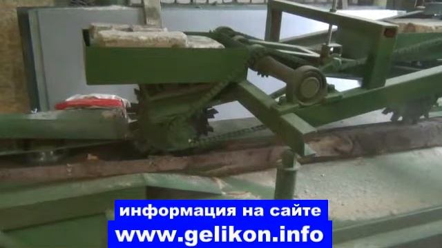 распиловка горбыля на обрезные доски очень быстро станок гп-500-3 смотреть онлайн