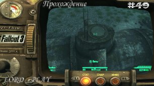 ВЗРЫВАЕМ ПОДВОДНУЮ ЛОДКУ ► Fallout 3 Прохождение #49