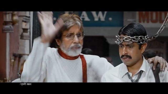 Sohan Chowdhury Voice Over смотреть онлайн