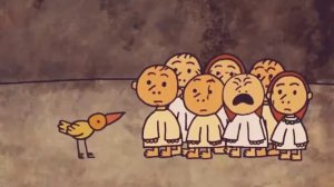 Птичья нога