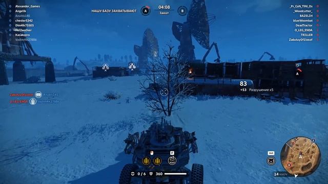 Crossout Медиана - снайпер на минималках, но дороговато что то. Хэдшот?