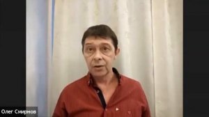 ? Помощь минералов при лишнем весе. Литотерапия. Олег Смирнов