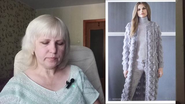 Что связать на осень? Большой обзор кардиганов спицами. смотреть онлайн