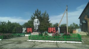 Село Красная Речка, Пугачевский район.