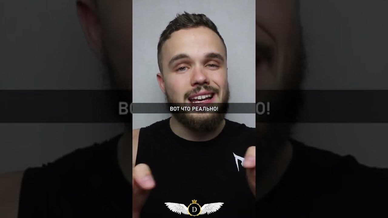 Перестань это делать! | Игорь Войтенко #саморазвитие