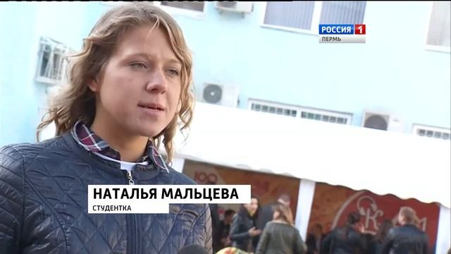 Кампус-Фест: гигантские лыжи, фламенко и откровения миллионеров смотреть онлайн