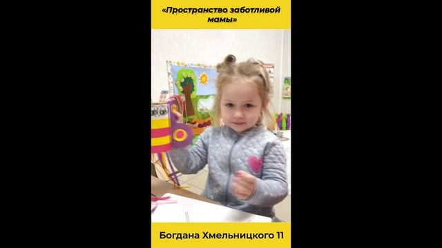 Детский центр в Челябинске,ЧМЗ смотреть онлайн