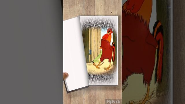 Flipbook. Волк в курятнике.  Ну, погоди! мульт. anime клип