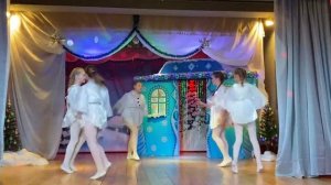 Зимние забавы. Современный танец 9-12 лет.