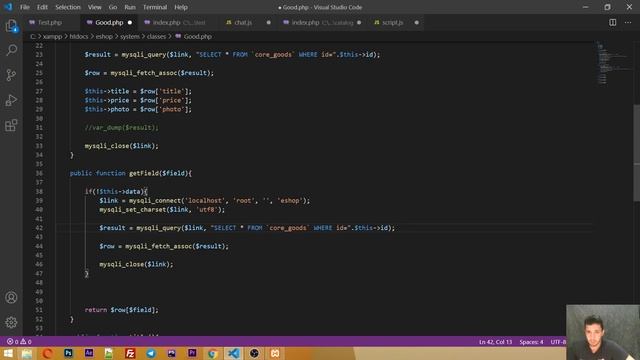 NORDIC IT ONLINE - Урок 30 часть 2 смотреть онлайн