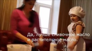 Cooking with Bella Devyatkina