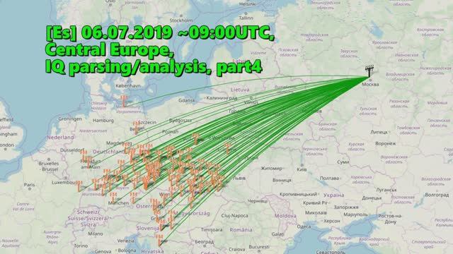 06.07.2019 09:00UTC, [Es], Разбор IQ файлов спорадика, Центральная Европа, часть 4