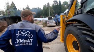 КУПИЛИ экскаватор-погрузчик JCB 3CX на 20-ых колесах. Что ЛУЧШЕ, Россия, Индия, Англия? 1-я СЕРИЯ
