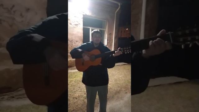 Макс корж - Небо поможет нам кавер под гитару