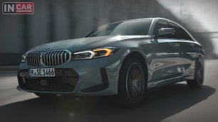 Обновлённая BMW 3 series 2023 | Седан и универсал | Все изменения!