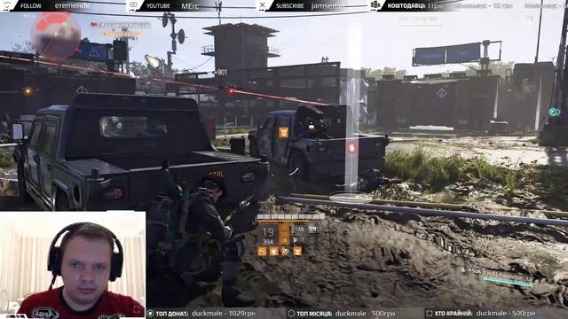 [#UA][#Ukr] The Division 2 - Спроба очистити Вашингтон ще раз [Українською][#TD2] смотреть онлайн