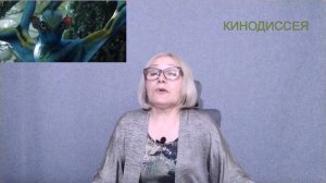 Полковник Куоритч: почему антагонист интереснее главного героя «Аватаров»?
