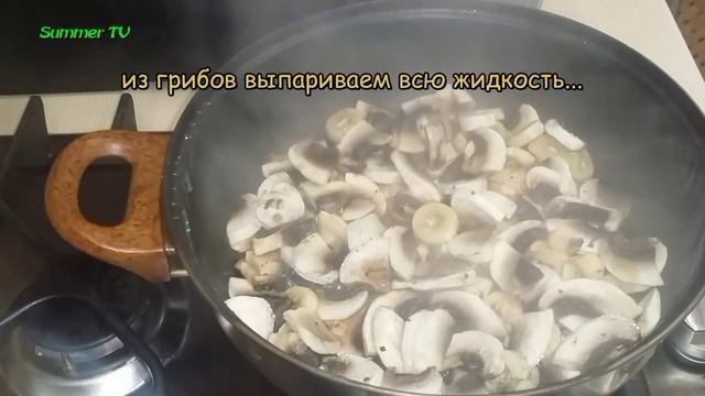 Грибной Суп Простой Рецепт! / Mushroom Soup Recipe Easy!