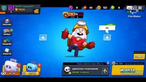 Старый дед пердун диномайк!!! Песня про дружелюбного деда