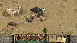 Ещё баг! Stronghold Crusader HD